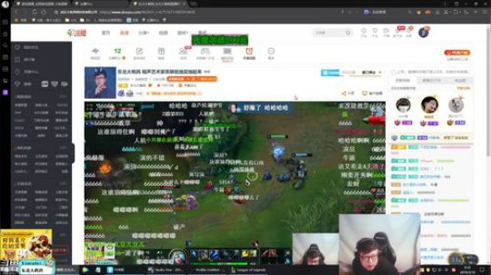 爱喝百事可乐D周星星发布了一个斗鱼视频2019-03-10