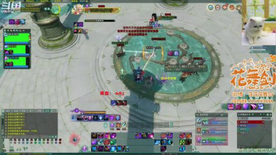 散排啦啦啦 2019-03-09 16点场