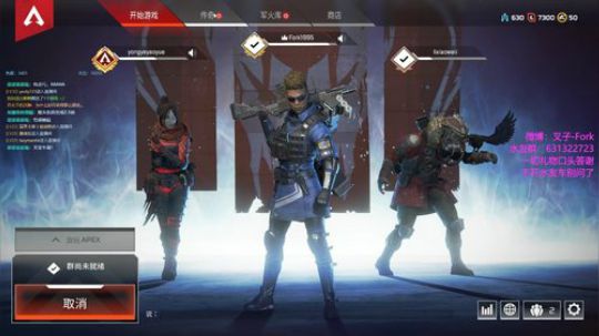 【叉子】赶稿地狱中的偷懒 2019-03-07 22点场
