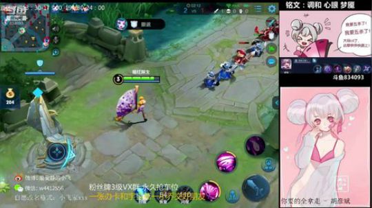 小飞：昭君已国服，国1小乔教学 2019-03-10 13点场