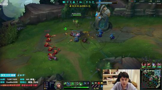 草莓：开心就好 2019-03-10 13点场