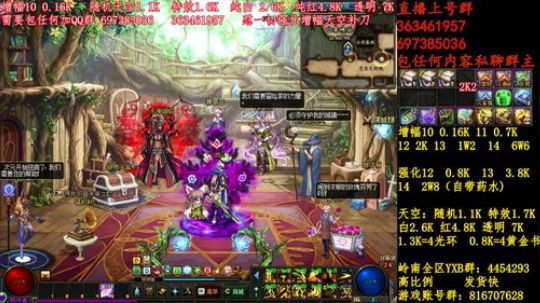 彩粉:12套年套！增幅！天空！光环 2019-03-10 10点场