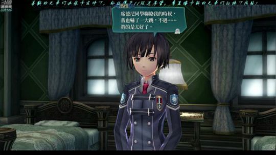 【最高难度直播间】闪之轨迹⑷！ 2019-03-10 02点场