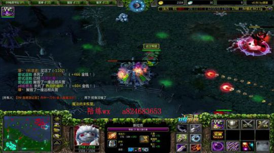 至尊竞技场第23天 2019-03-10 01点场