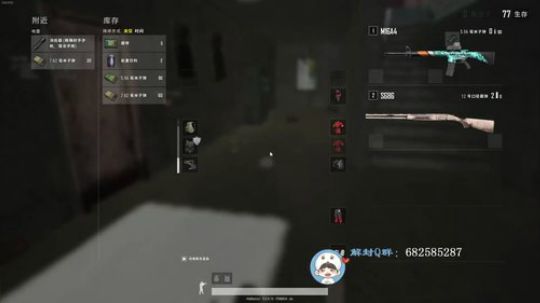 又是准时的一天! 2019-03-09 16点场