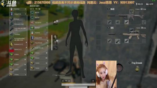 萨诺24杀吃鸡-7