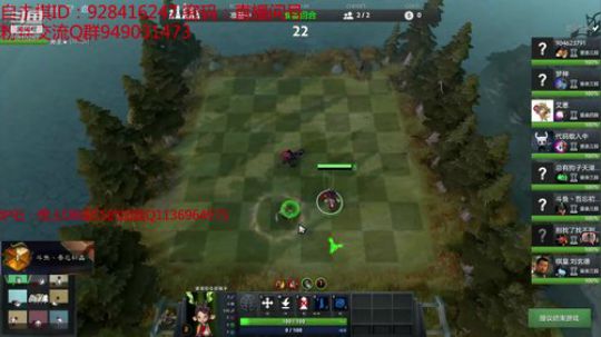 173-自走棋冲皇后 2019-03-10 02点场