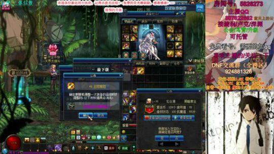 阿飞：先看改版，然后打团升级 2019-03-07 21点场