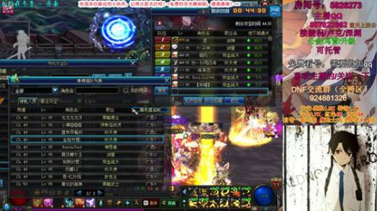 阿飞：看号提升伤害，疯狂戏漩涡 2019-03-08 23点场