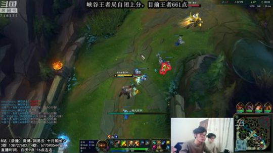 峡谷重回648分了，加油冲！！ 2019-03-10 11点场