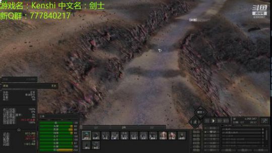 kenshi 不偷更好玩 环世界 2019-03-09 19点场
