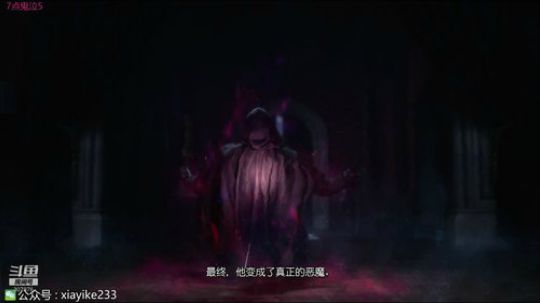 一把妖刀( ˶‾᷄࿀‾᷅˵ )怎么这么装逼