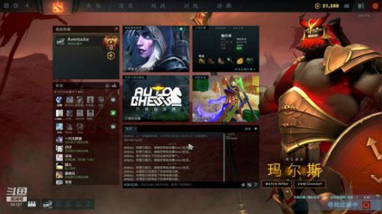 今晚8千上8千1，不跟你BB一句 2019-03-09 21点场