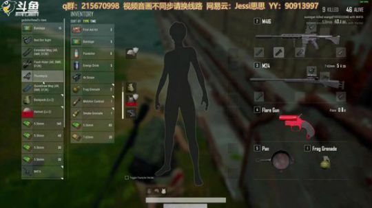 萨诺22杀吃鸡-9