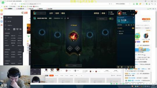 这个打野叫张顺飞！ 2019-03-10 07点场