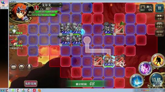 【梦幻模拟战手游】（小姐姐的护心毛） 2019-03-05 21点场