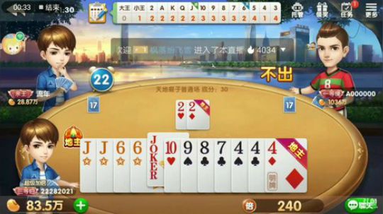 我只想要8w6，硬生生给我17w2
