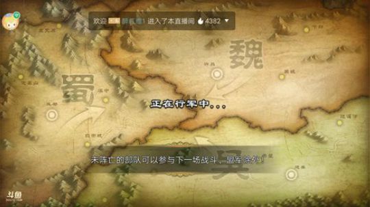 国战！！！ 2019-03-08 20点场