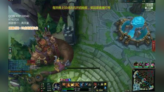 浪灯赵信：赵信神，最强赵信 2019-03-10 19点场