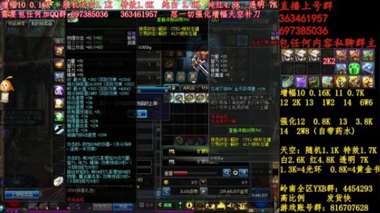 彩粉:12套年套！增幅！天空！光环 2019-03-10 01点场