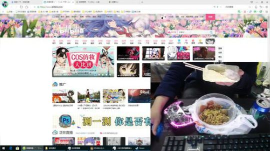 天赋型猛男一来文一命通关鬼泣5 2019-03-10 18点场