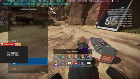 Streaming......YAYA! 2019-03-10 02点场