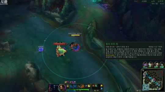 斗鱼第一王者豹女，又是军训的一天 2019-03-10 06点场