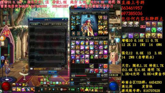 彩粉:12套年套！增幅！天空！光环 2019-03-10 03点场
