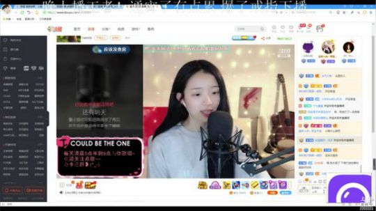 十万现金红包！直接把戒指爆了 2019-03-10 08点场