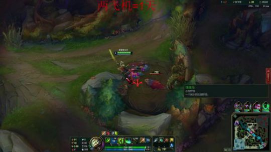 世界第一剑圣越塔狂魔 2019-03-09 20点场