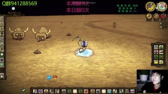 ［翻鸽］饥荒哈姆萝莉今天会去巨人国嘛 2019-03-09 22点场