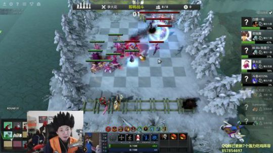 主播会7种流派 2019-03-10 09点场