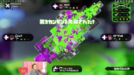 switch-喷射战士2 黑洗衣机大法好 2019-03-09 14点场