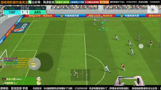 【风凉】速度狗之夜 2019-03-09 23点场