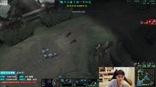 草莓：开心就好 2019-03-10 17点场