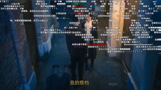 [Cnzlike] 2080ti主播 2019-03-10 06点场