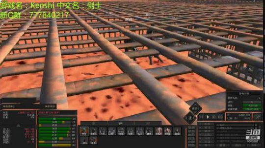 kenshi 不偷更好玩 环世界 2019-03-09 21点场