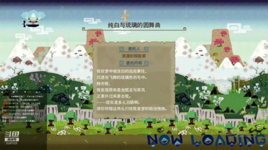 抓紧时间清任务。。 2019-03-08 19点场