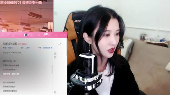 花街灯如昼zz发布了一个斗鱼视频2019-03-10