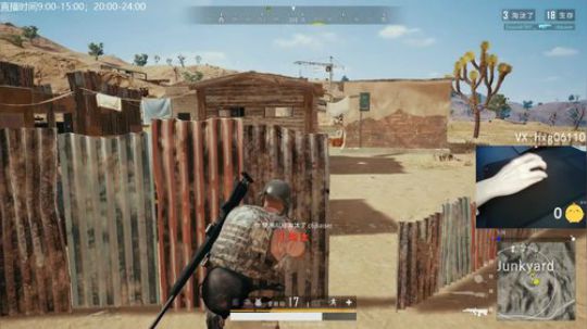 ⭐单人四排⭐ 2019-03-09 09点场