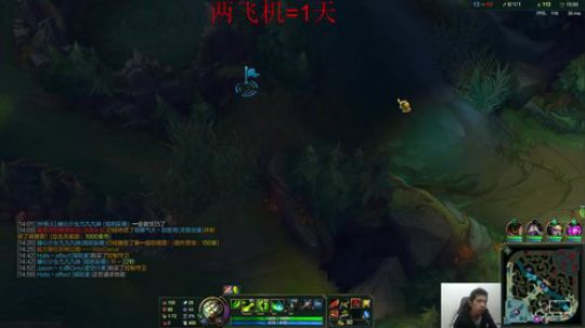 世界第一剑圣越塔狂魔 2019-03-09 15点场