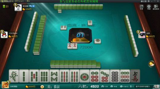 西北老狼哥哥发布了一个斗鱼视频2019-03-10