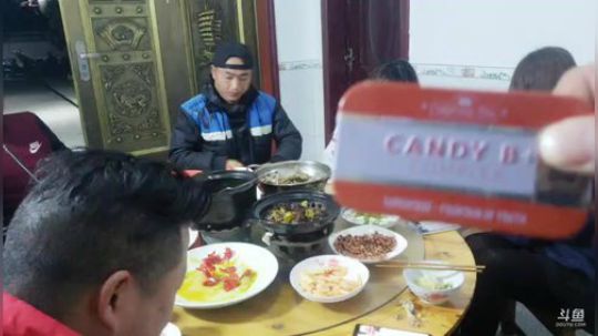 整理农场！ 2019-03-10 21点场