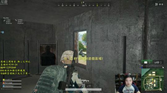 推推棒:祝大家节日快乐 2019-03-08 21点场