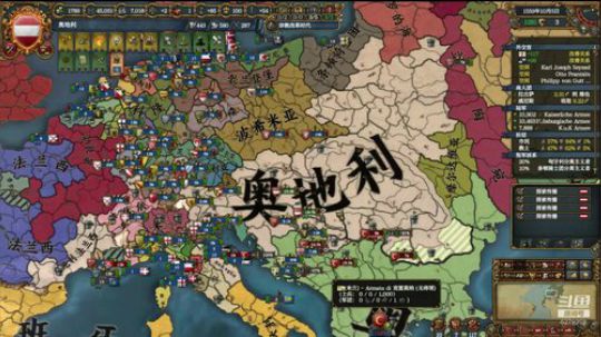 （欧陆风云4）一个伟大帝国的再次诞生 2019-03-09 15点场