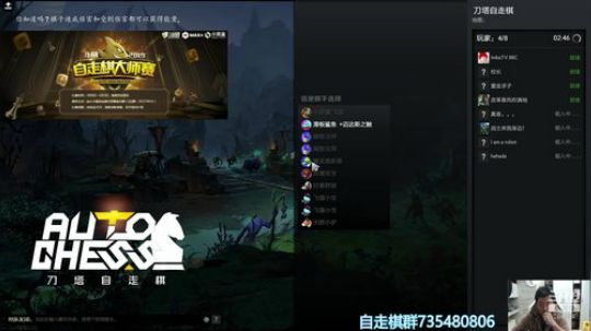 【88C】好像差一分没晋级 2019-03-09 22点场