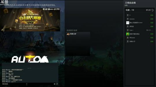 出门哥想学亡灵猎 2019-03-10 13点场