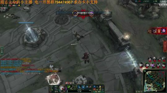 电一艾欧尼亚开黑啦-免费上车了 2019-03-10 12点场