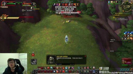 天天吃肉吃不胖 2019-03-10 17点场