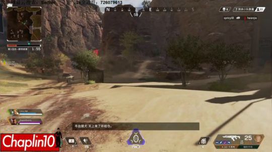 Chaplin101的直播间apexxx 2019-03-09 16点场